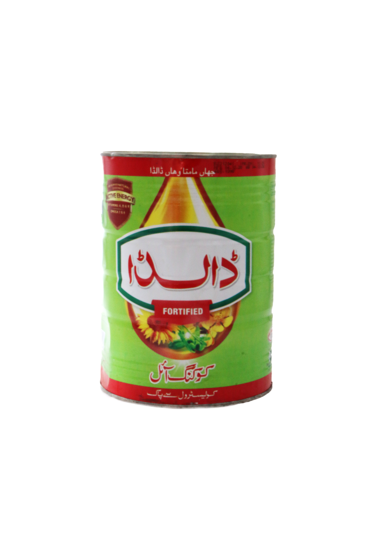 dalda cooking oil 2.5l tin