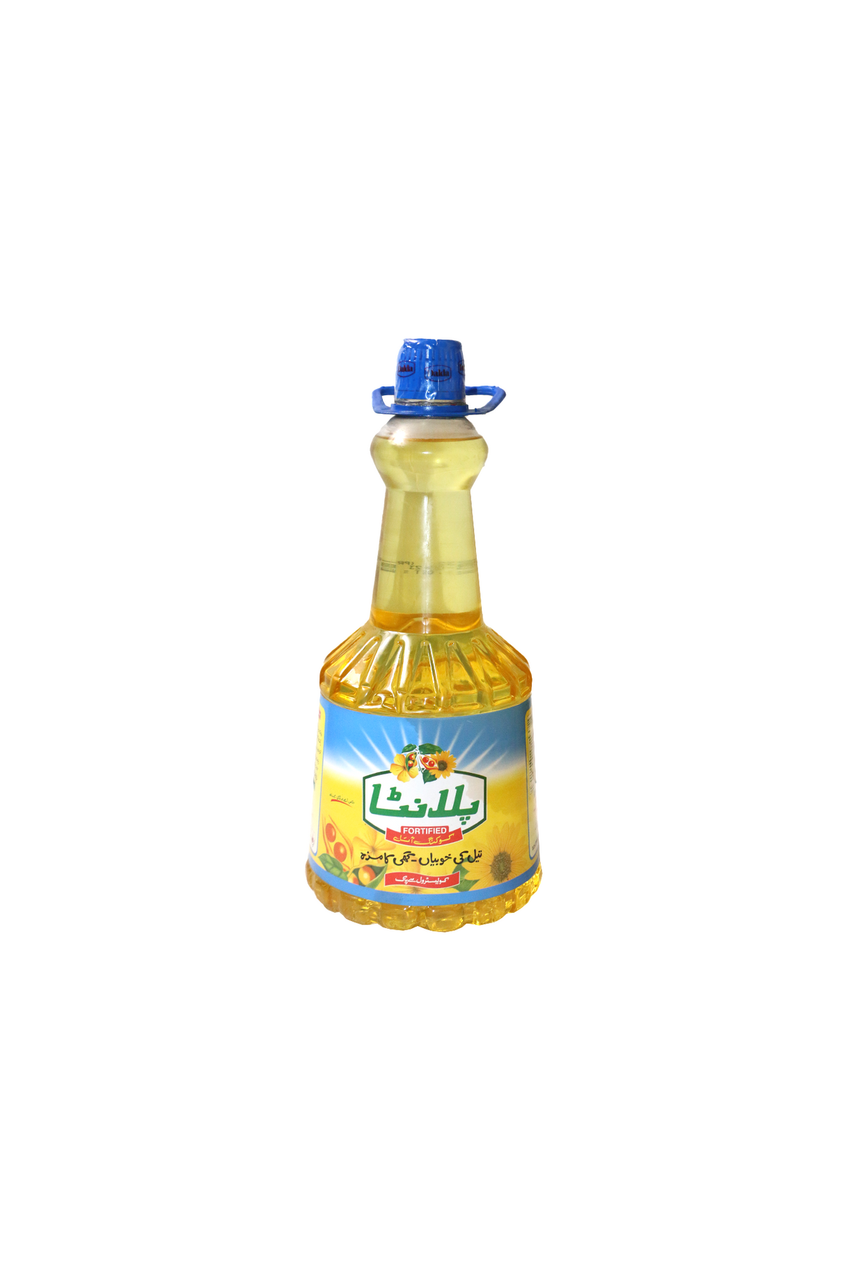 planta cooking oil 3l bottle