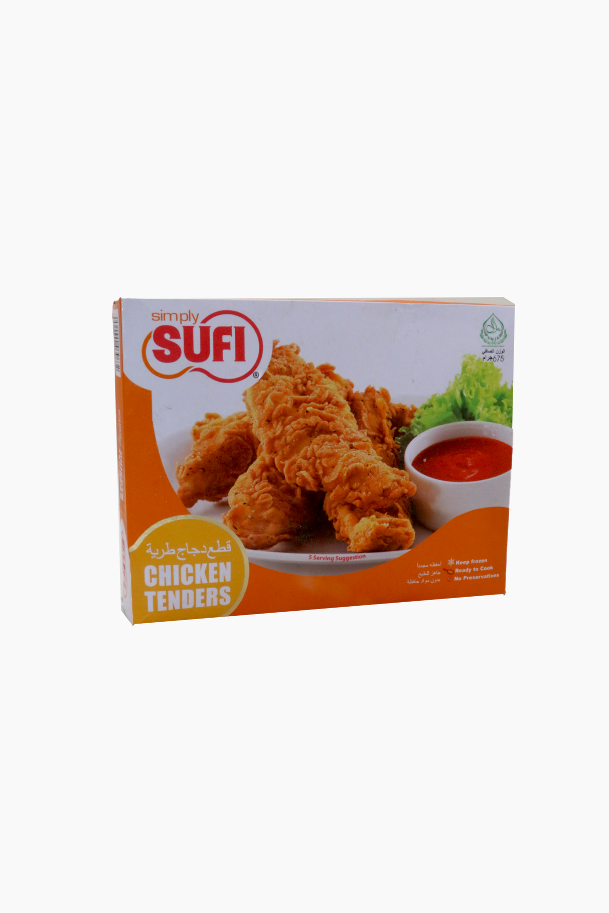 sufi chicken tenders 675g