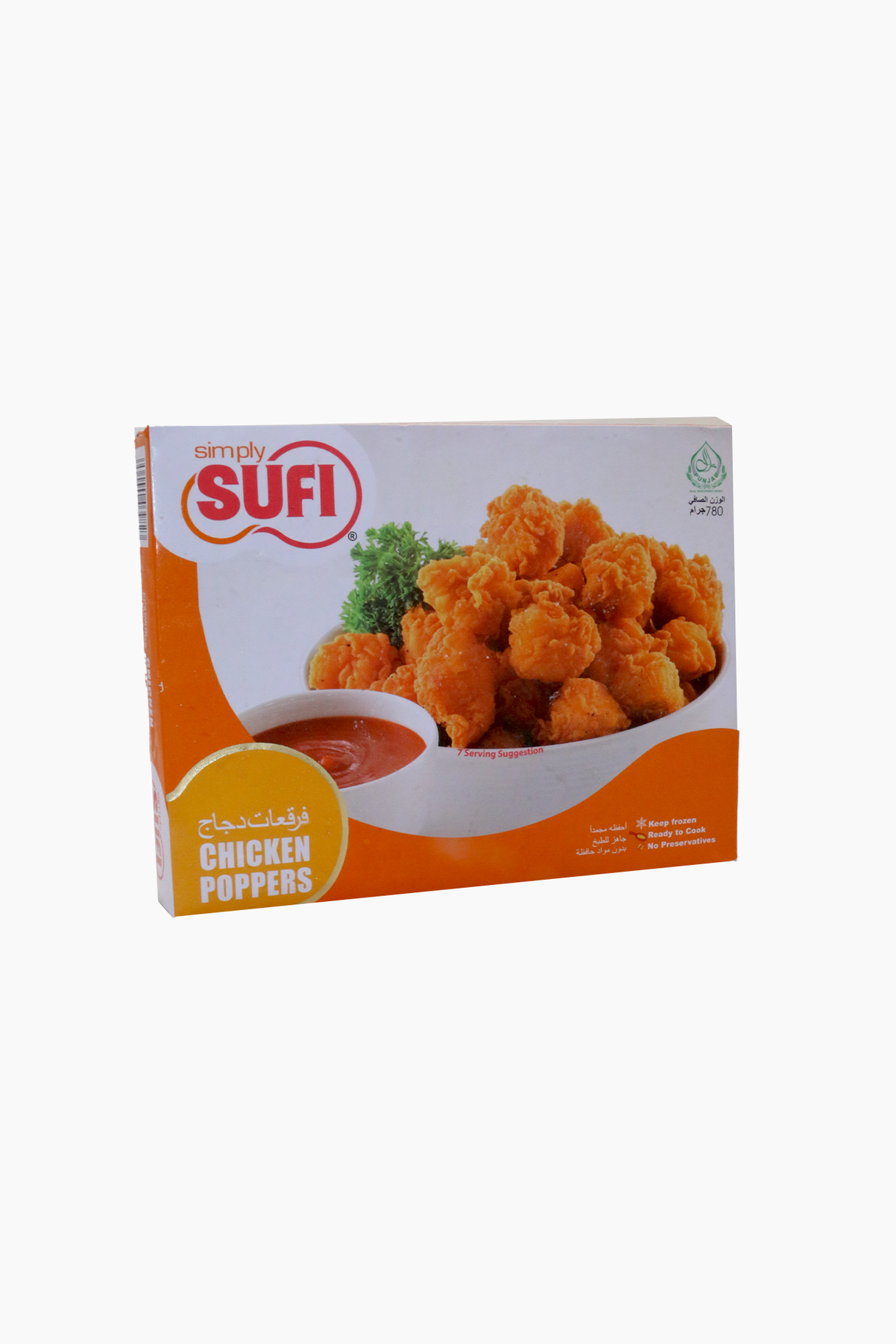 sufi chicken poppers 780g