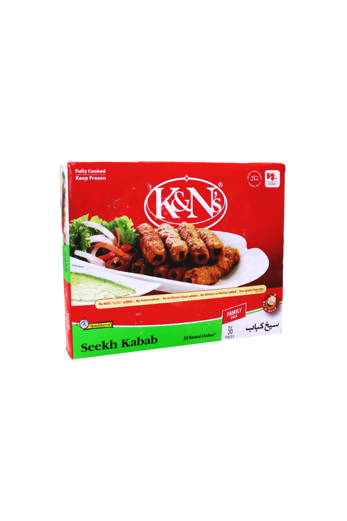 K&N SEEKH KABAB 1080g