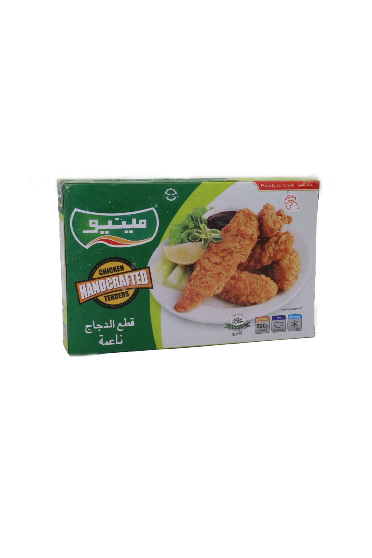 menu chicken hand crafted tender 500g