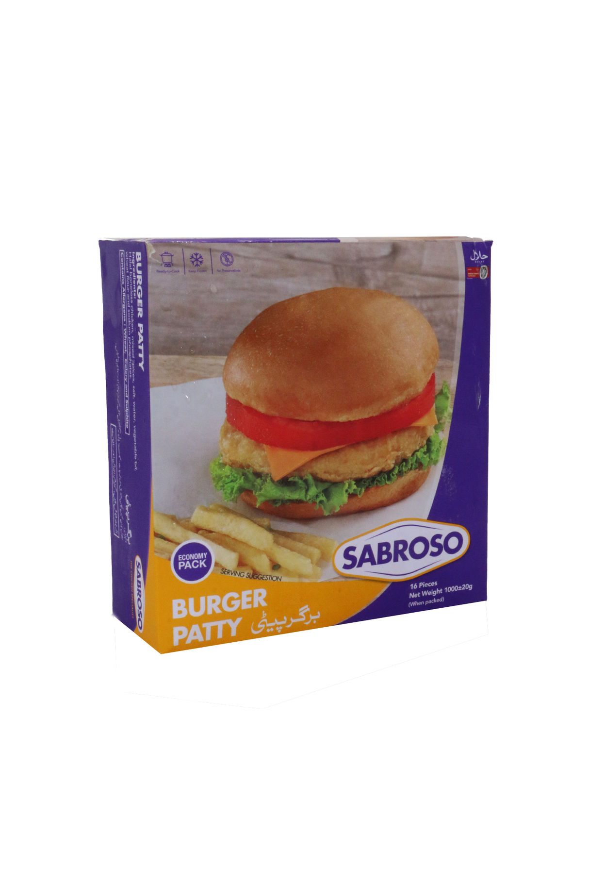 sabroso burger patty 1kg