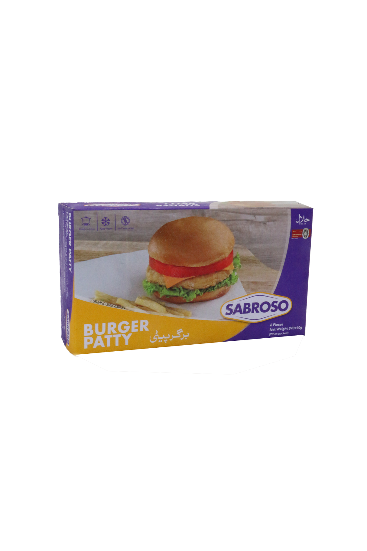 sabroso burger patty 370g