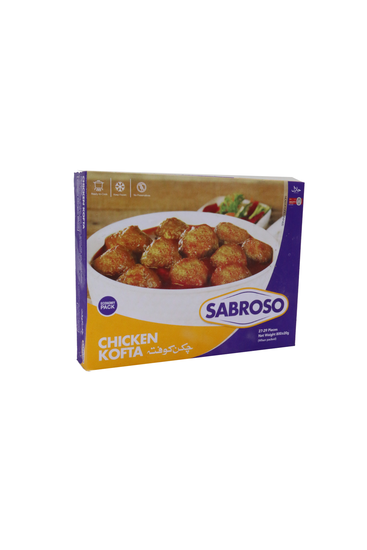 sabroso chicken kofta 800g