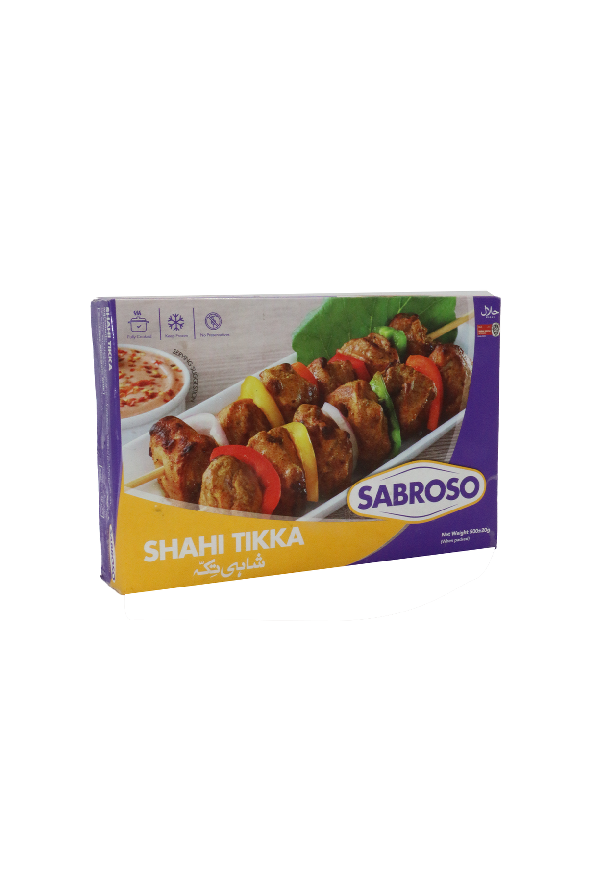 sabroso seekh kabab 540g