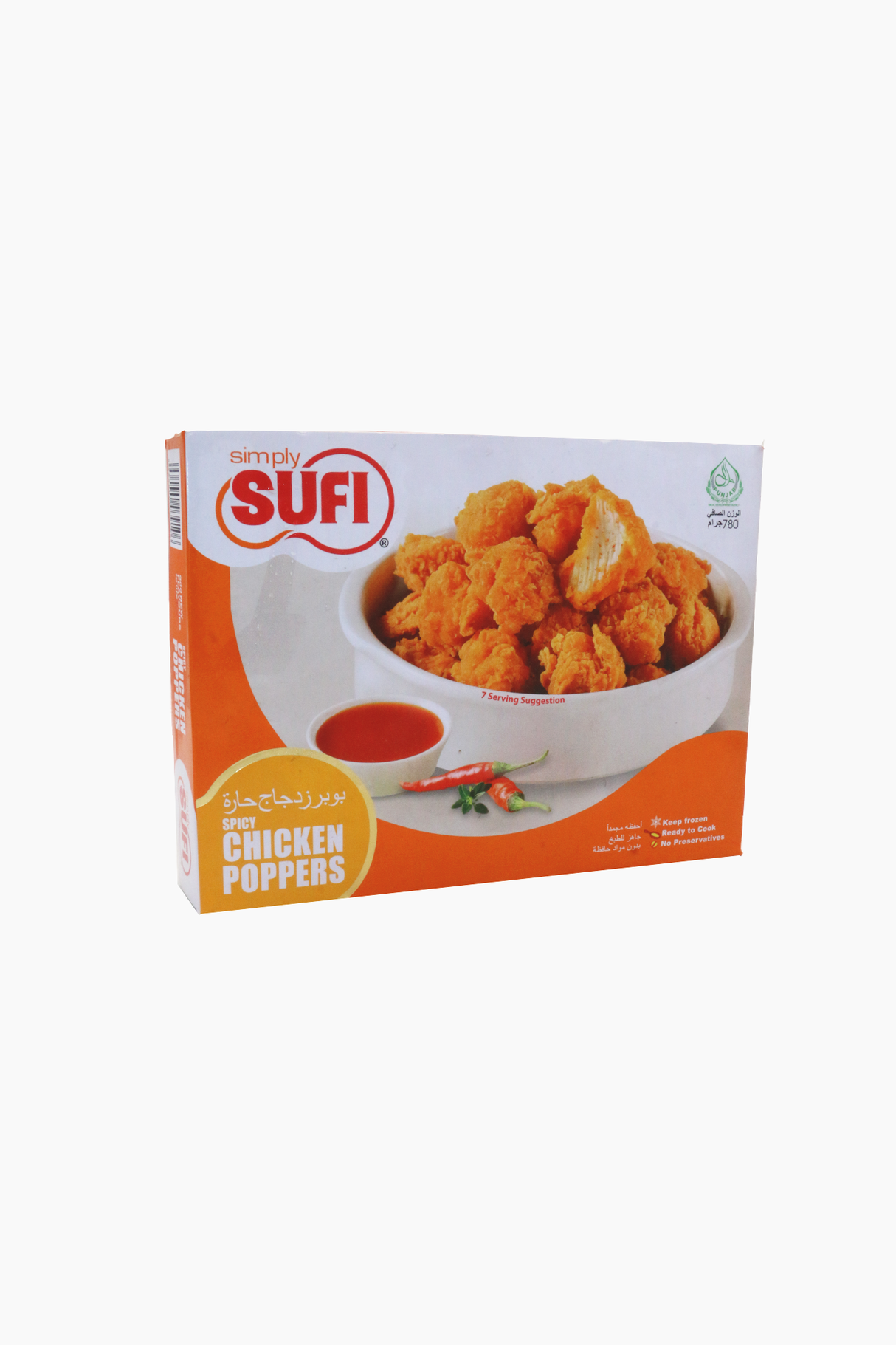 sufi spicy chicken poppers 780g