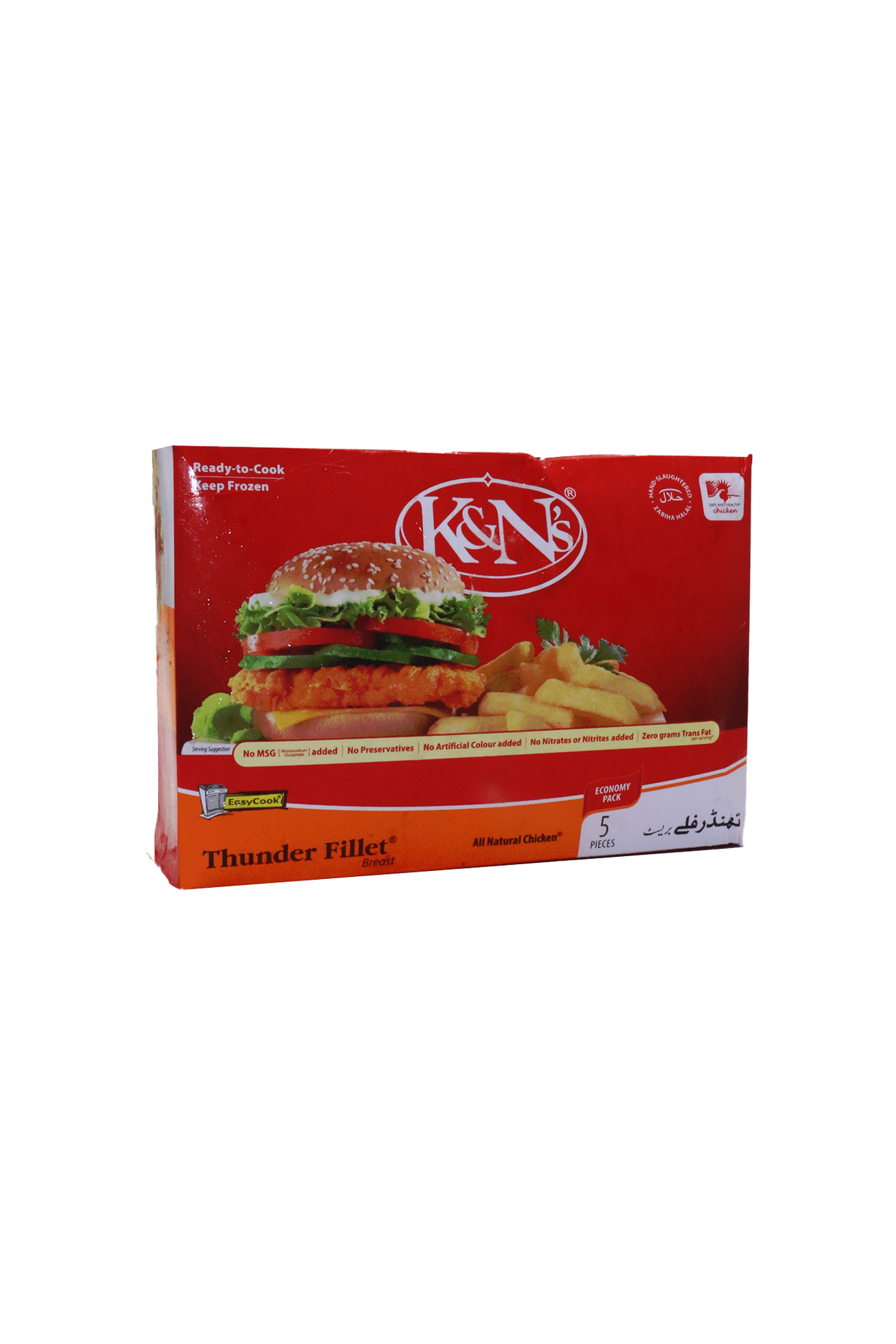 k&n thunder fillet 550g