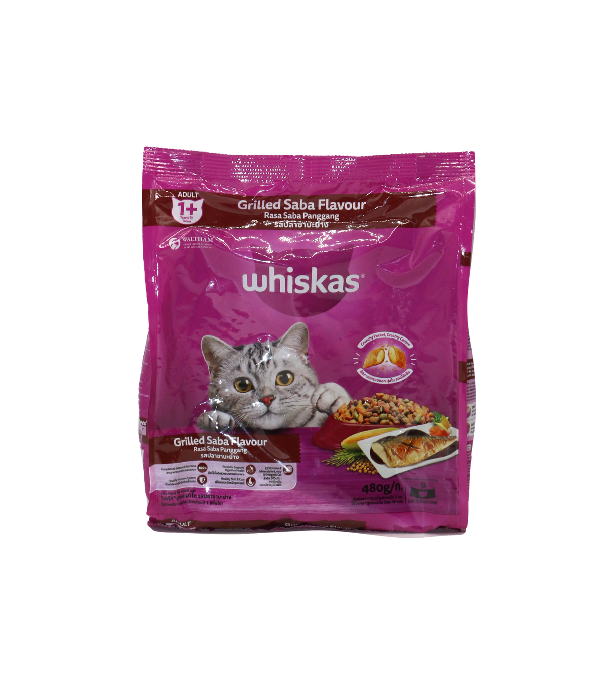 whiskas cat food grilled saba adult 1+ 480g