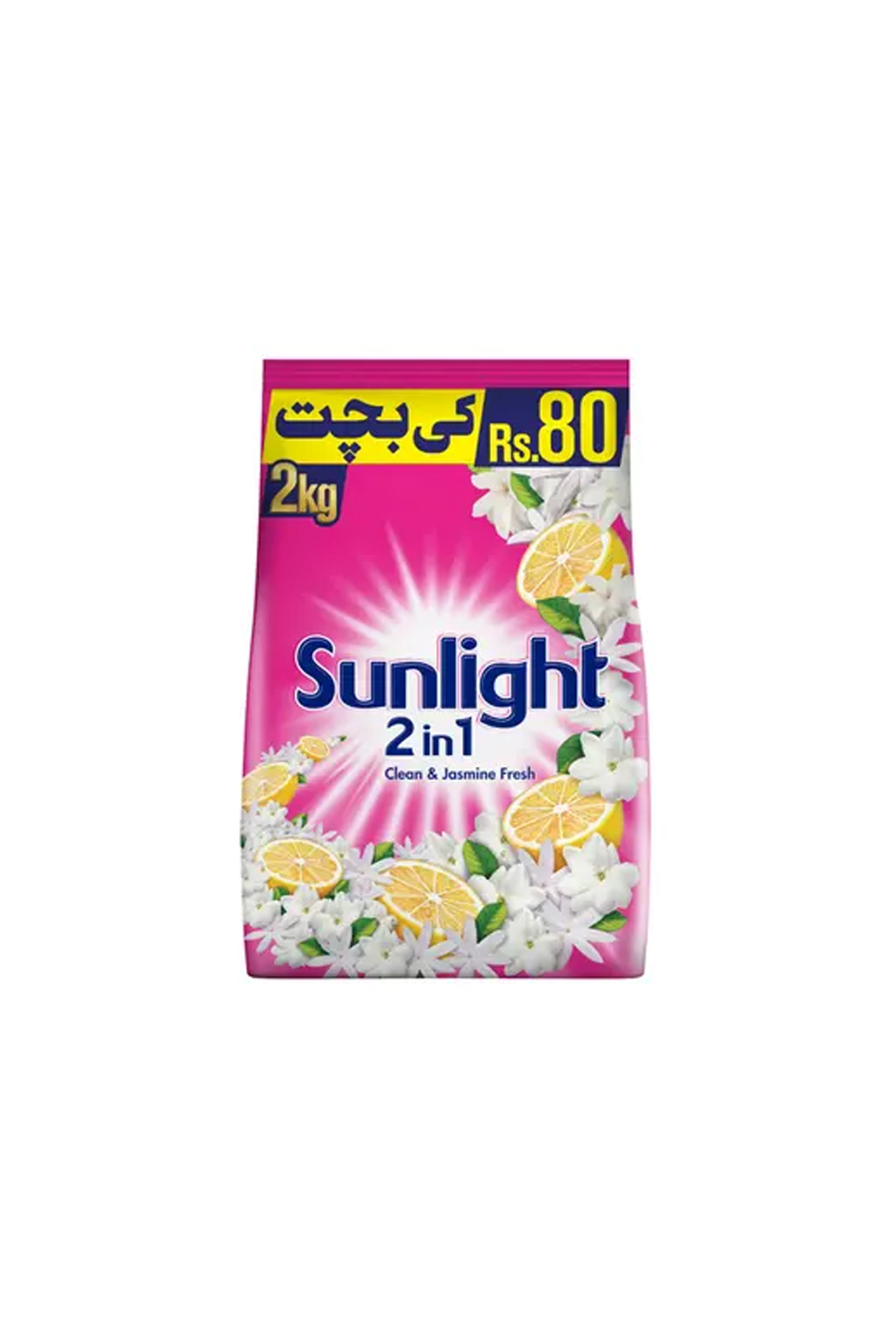 sunlight surf clean & jasmine fresh 2kg