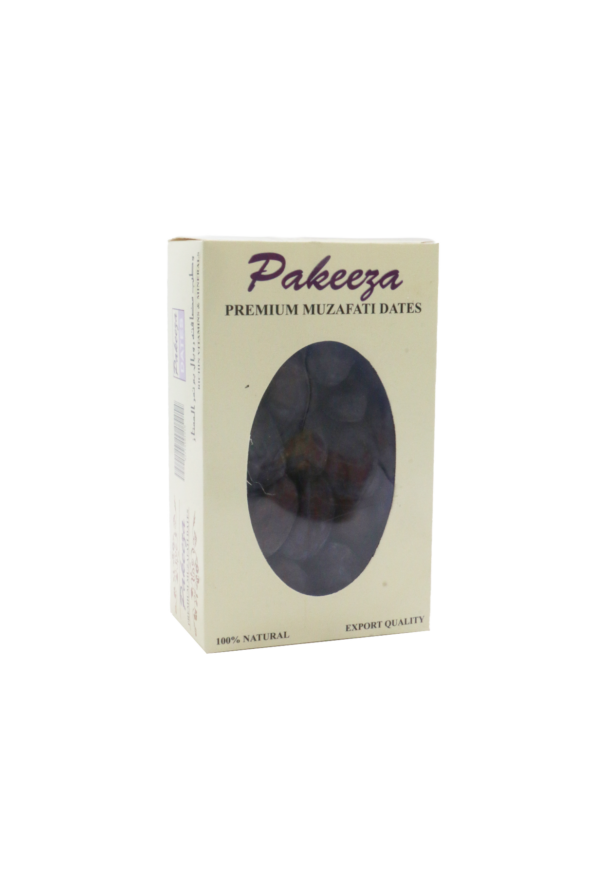 pakeeza dates muzafati box