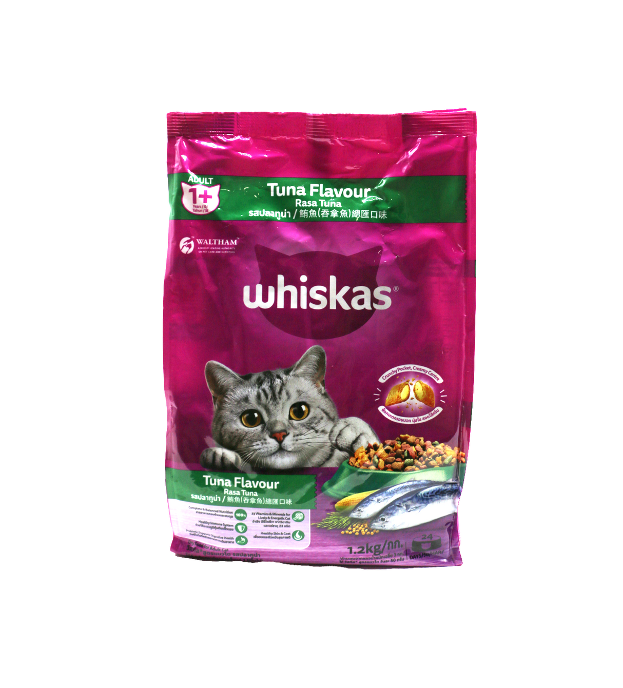 whiskas cat food tuna adult 1+ 1.2kg