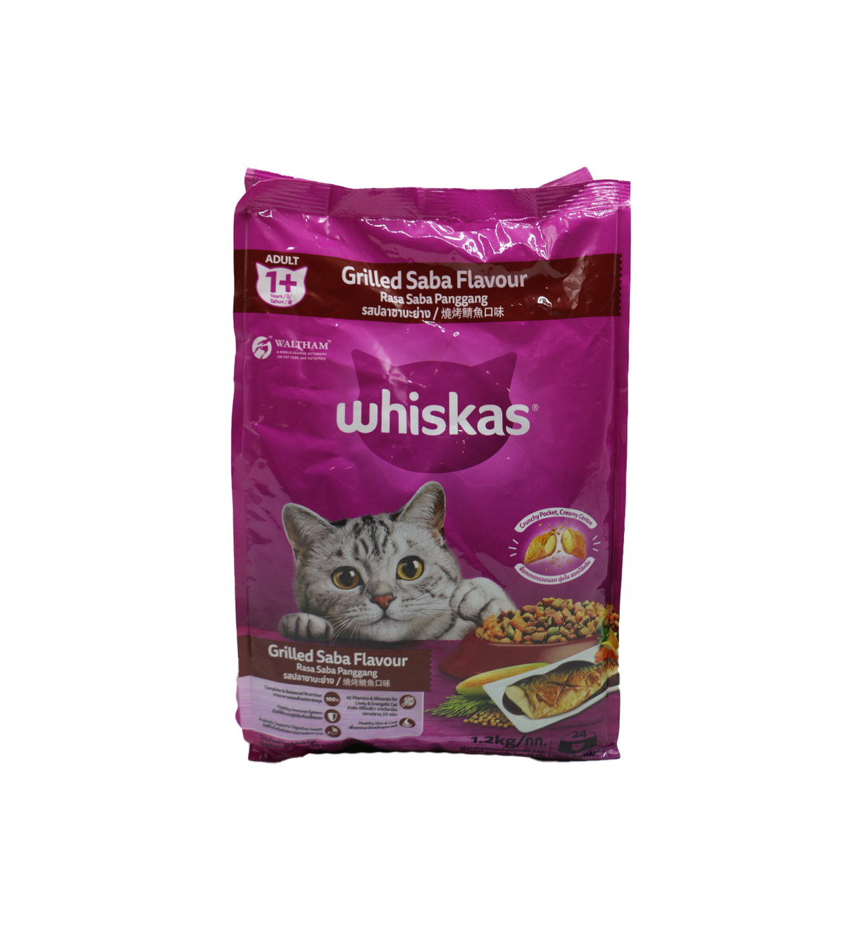 whiskas cat food grilled saba adult 1+ 1.2kg