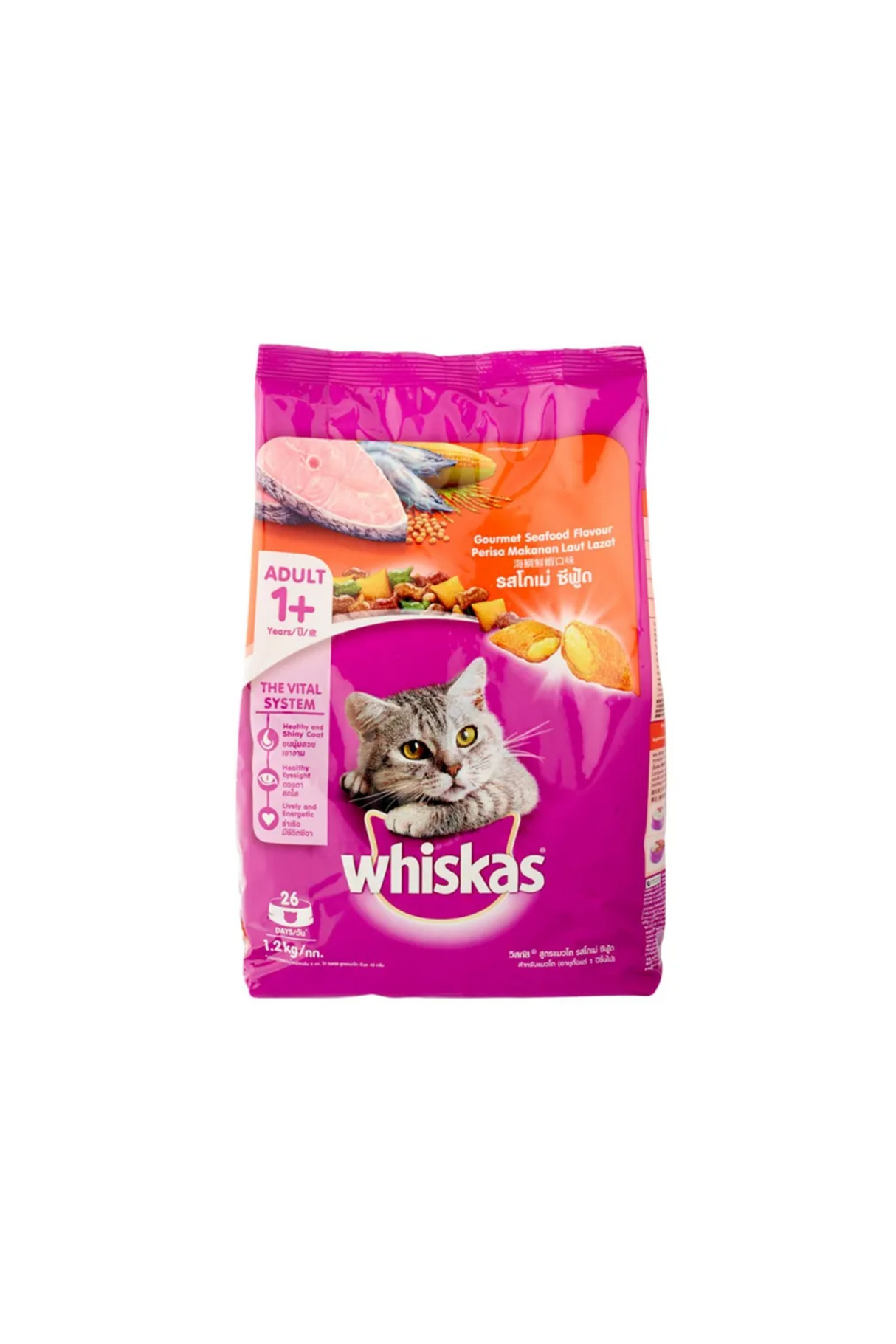 whiskas cat food gourmet seafood adult 1+ 1.2kg