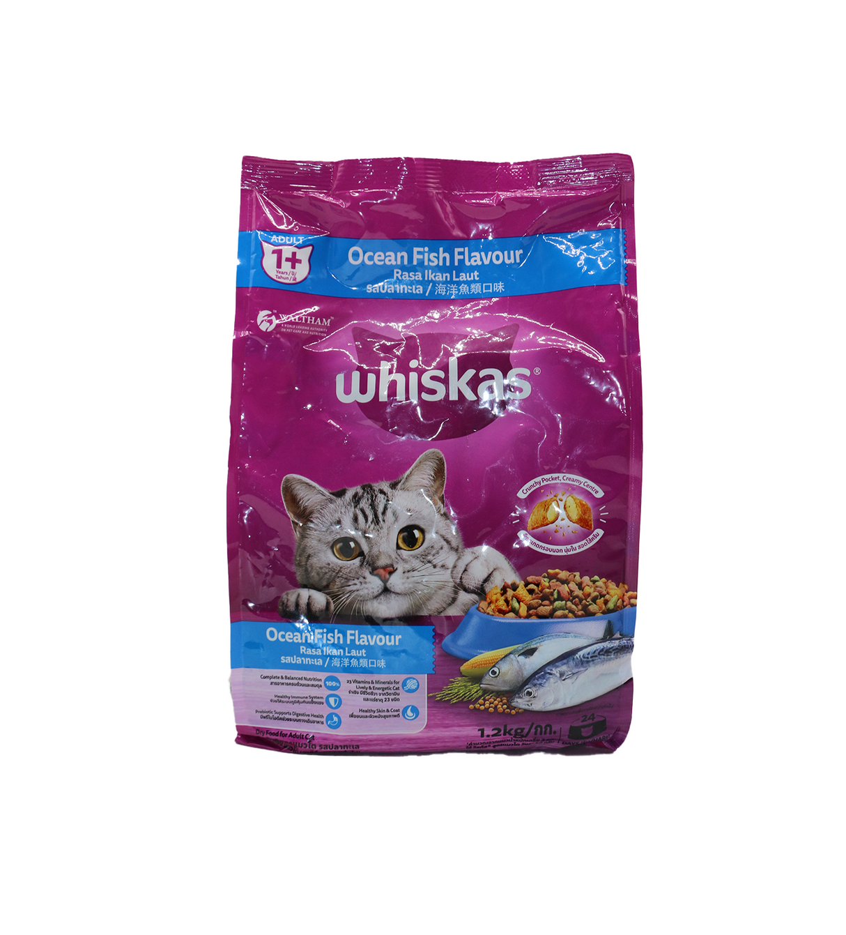 whiskas cat food ocean fish 1+ 1.2kg