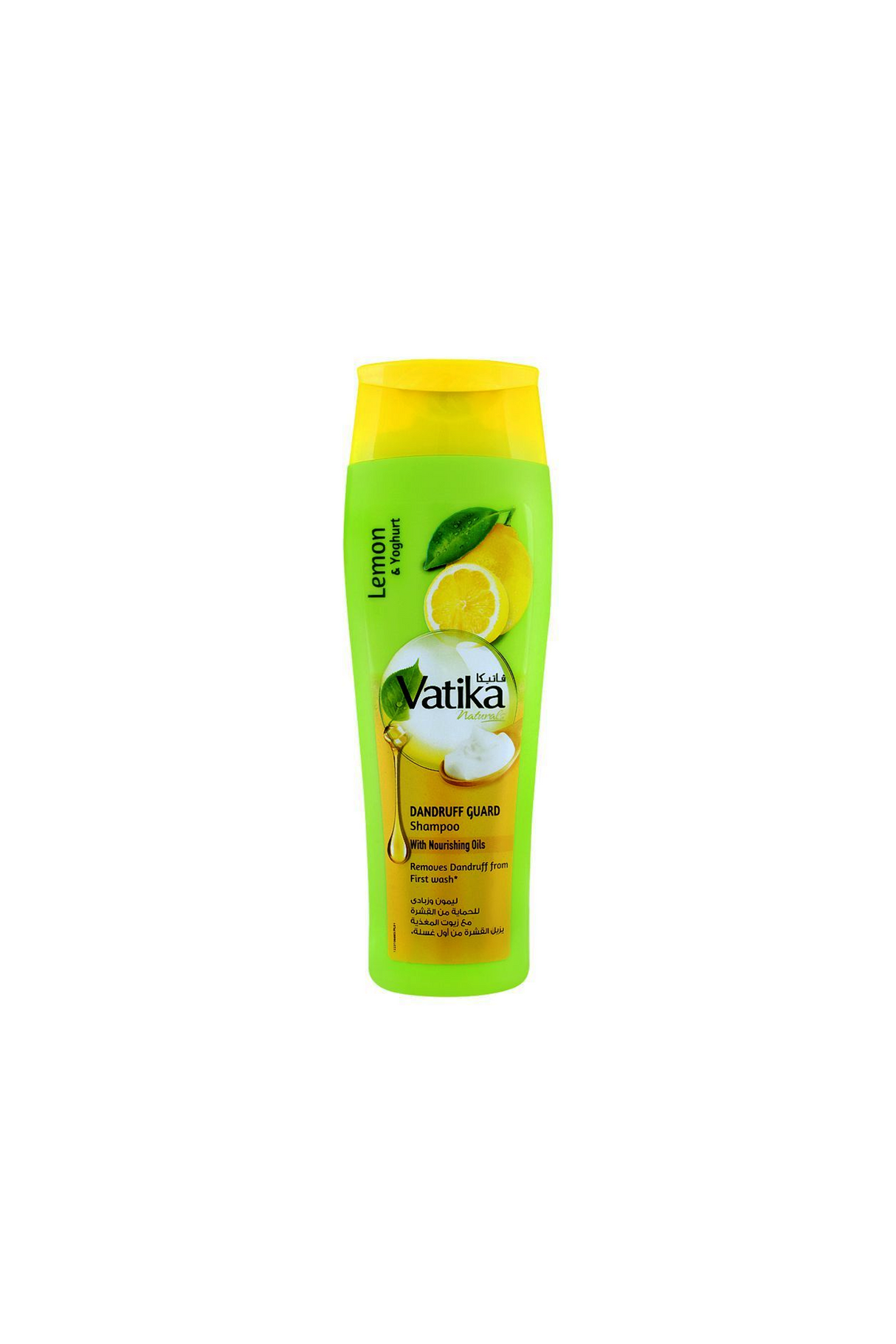 vatika shampoo neem & lemon dandruff guard 185ml