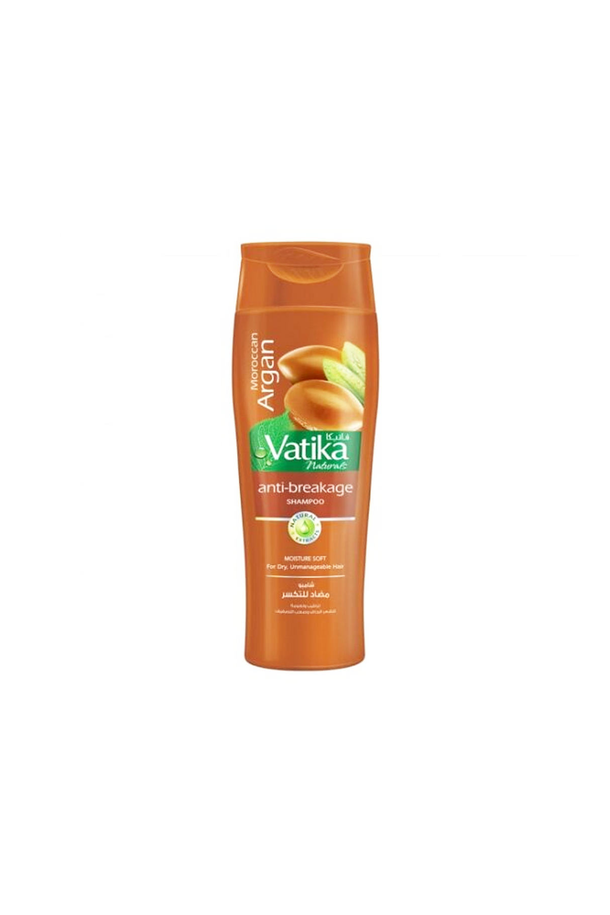 vatika shampoo argan 360ml