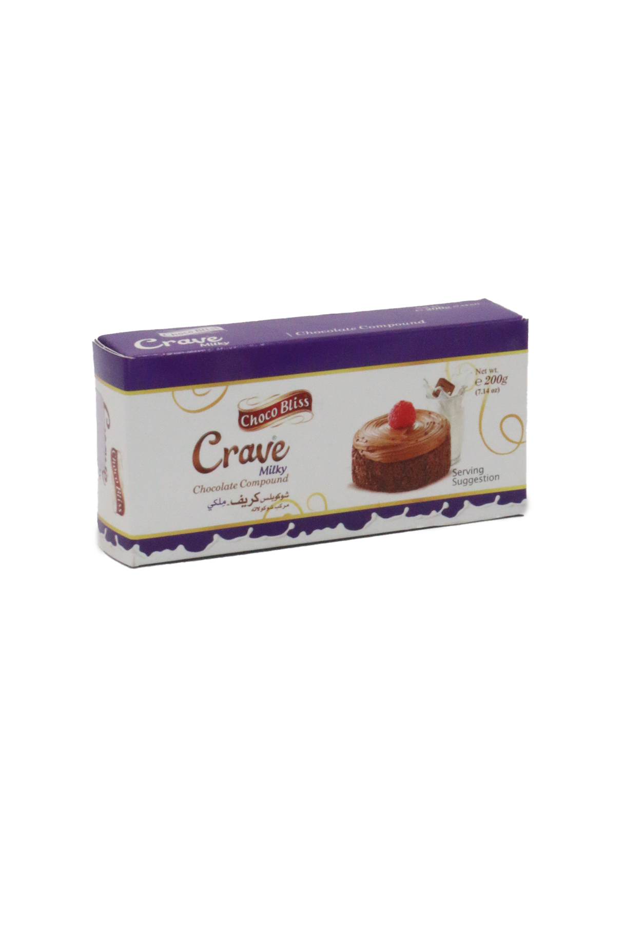 youngs choco bliss crave milky 200g