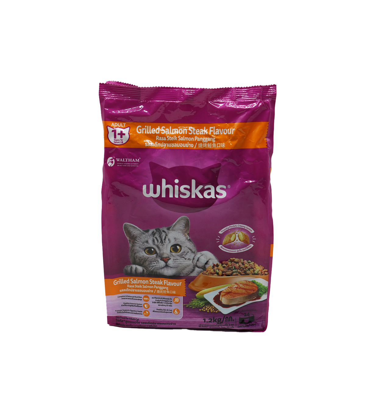 whiskas cat food adult grilled salmon steak 1.2kg