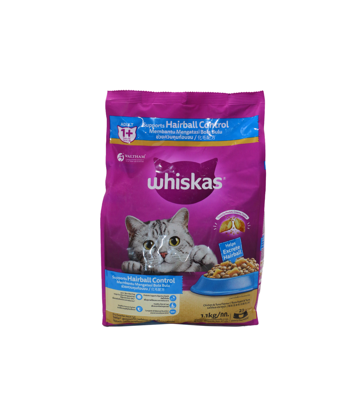 whiskas adult hairball control 1.1kg