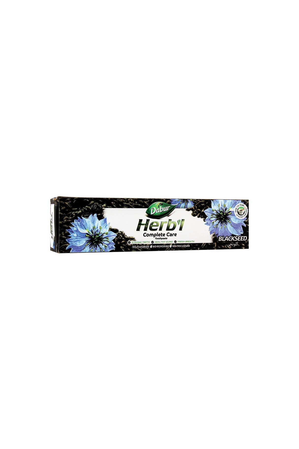 dabur tooth paste herbal black seed 100g