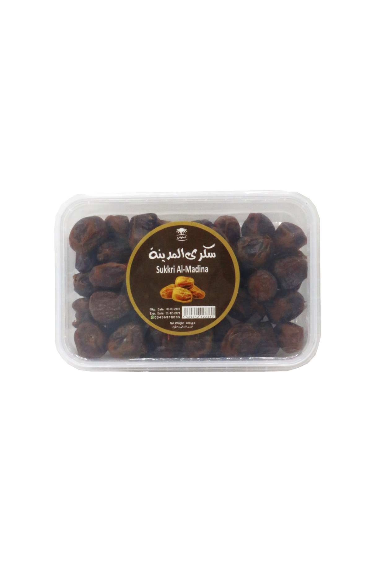 ajwa honey dates sukkri al madina  400g