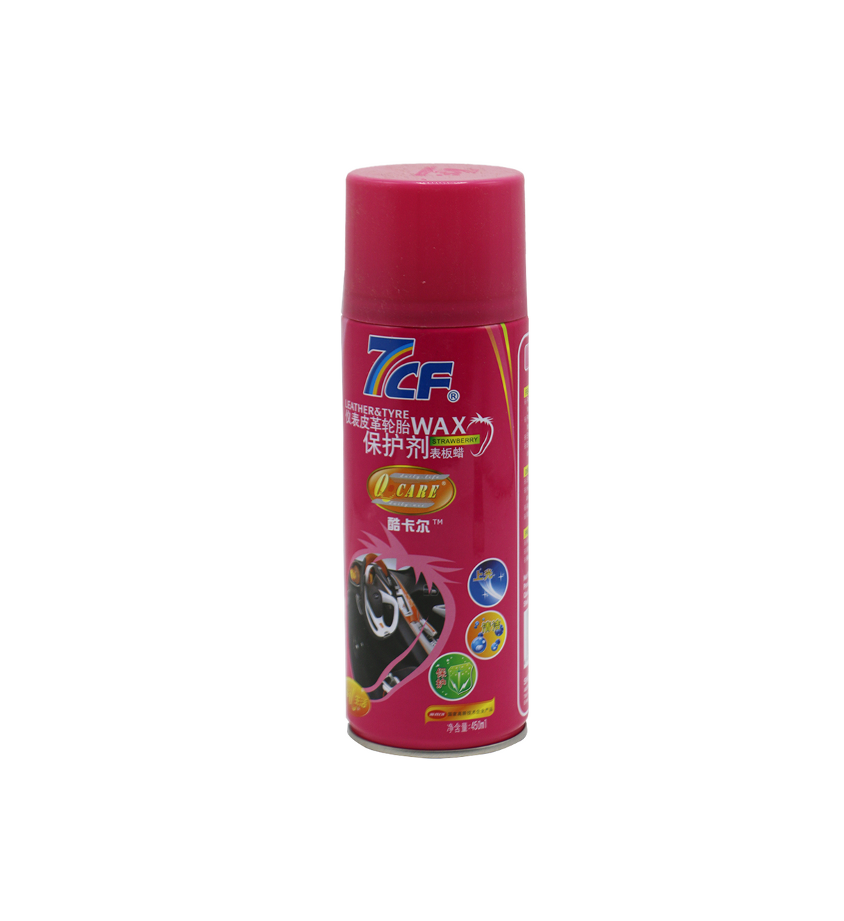 7cf car polish pink spray 450ml