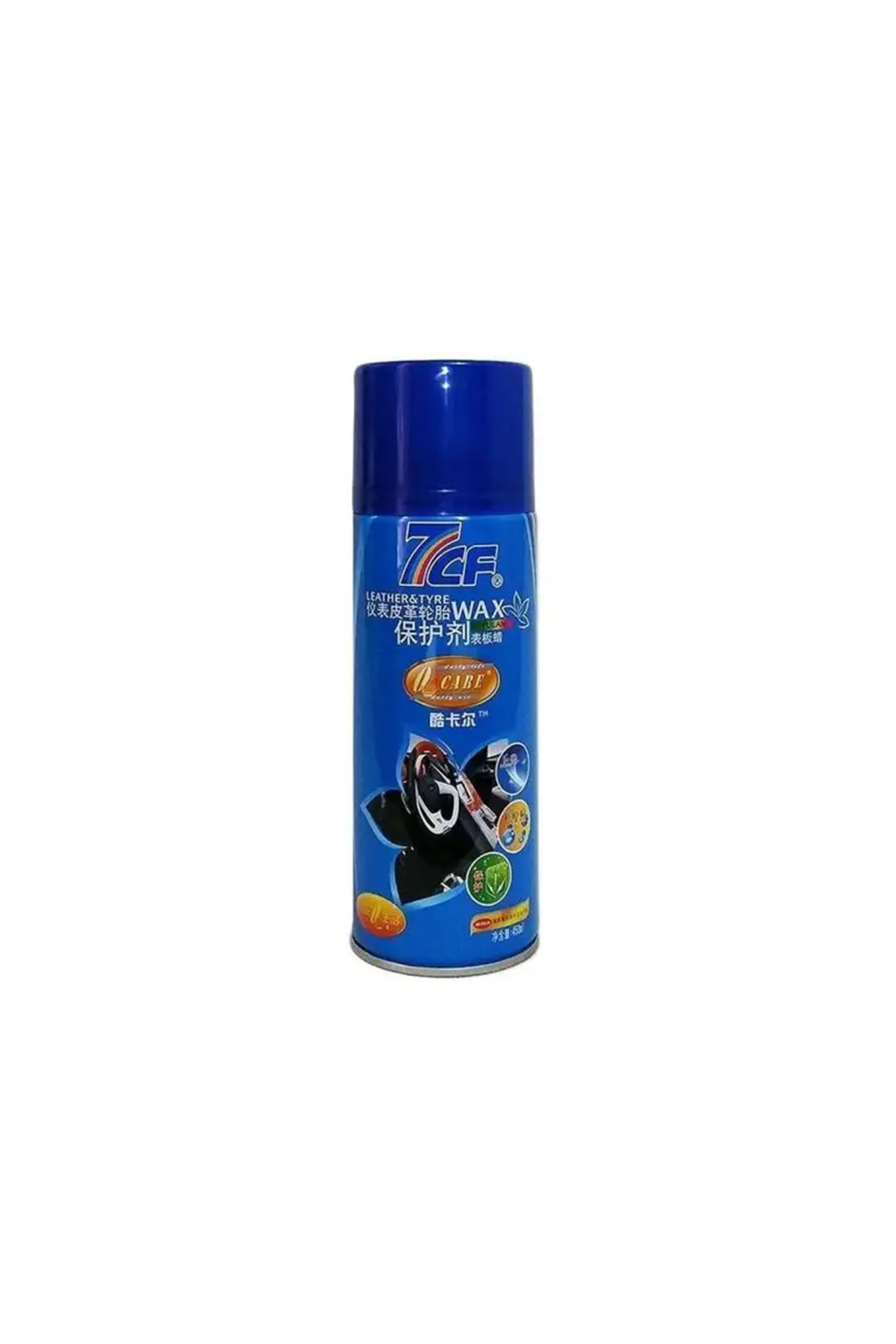 7cf car polish blue spray 450ml