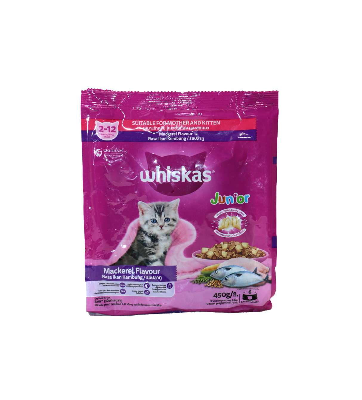 whiskas cat food mackerel junior 450g