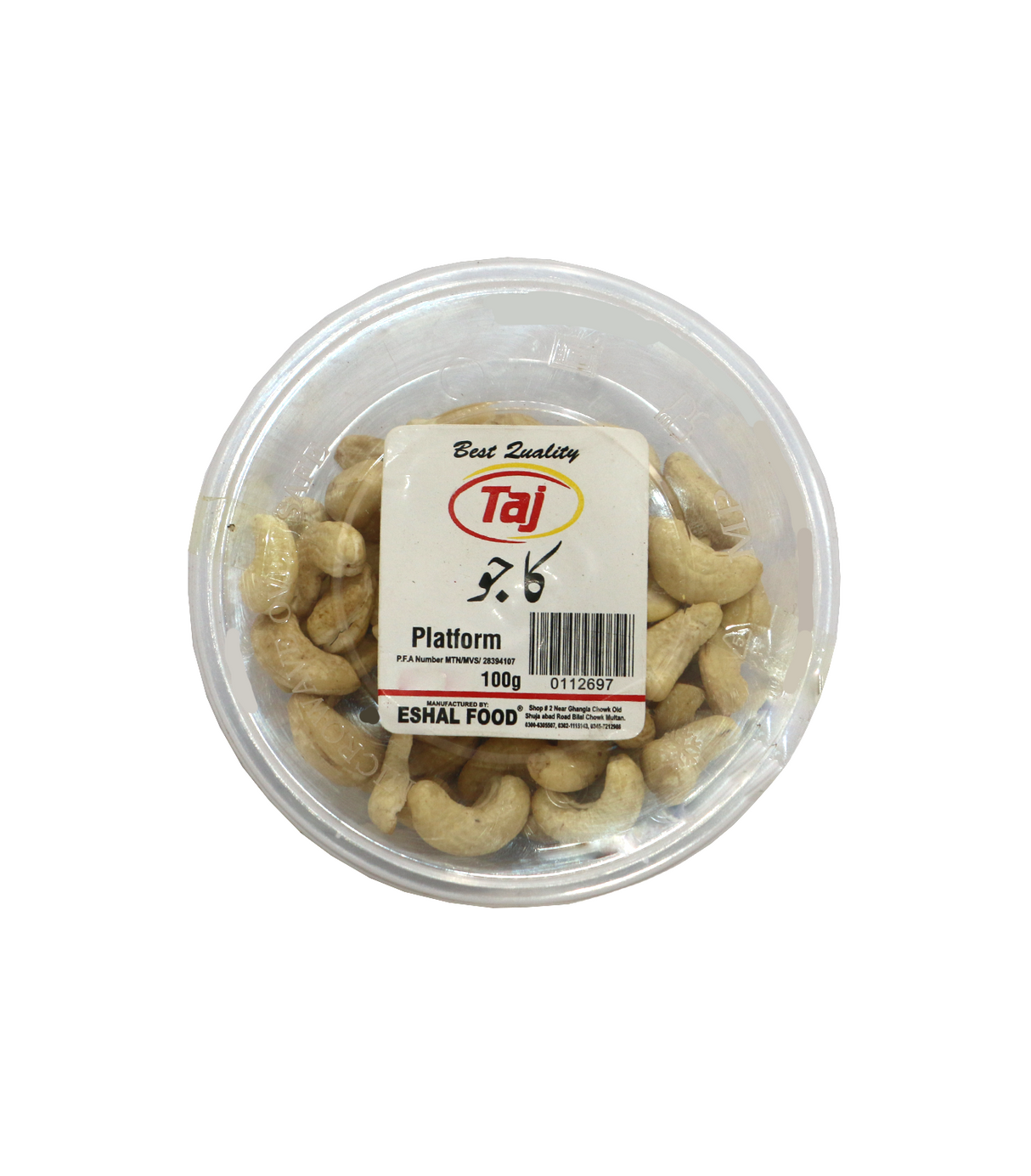 taj kaju plain 100g box