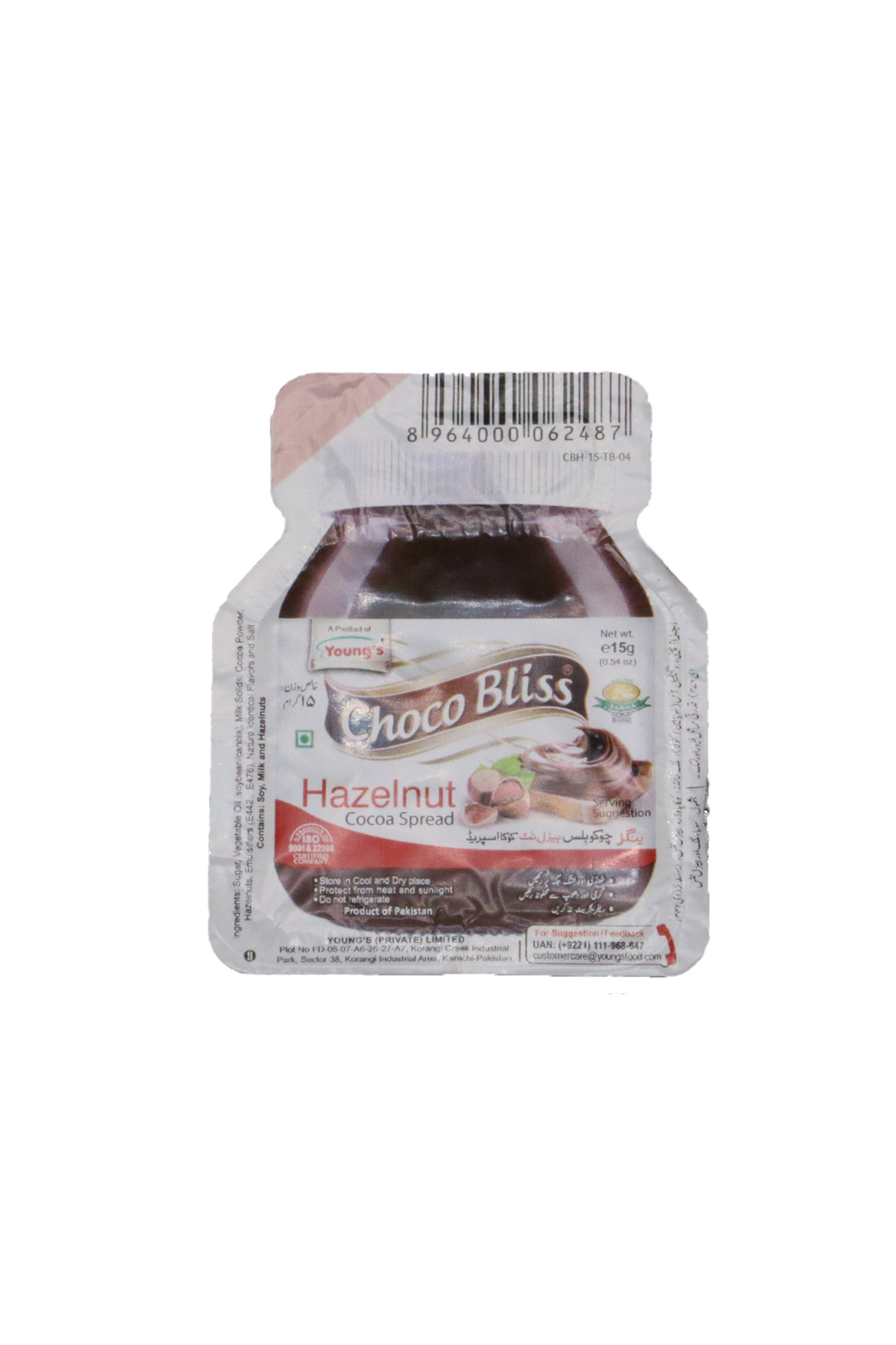 youngs choco bliss hazelnut cocoa spread 15g