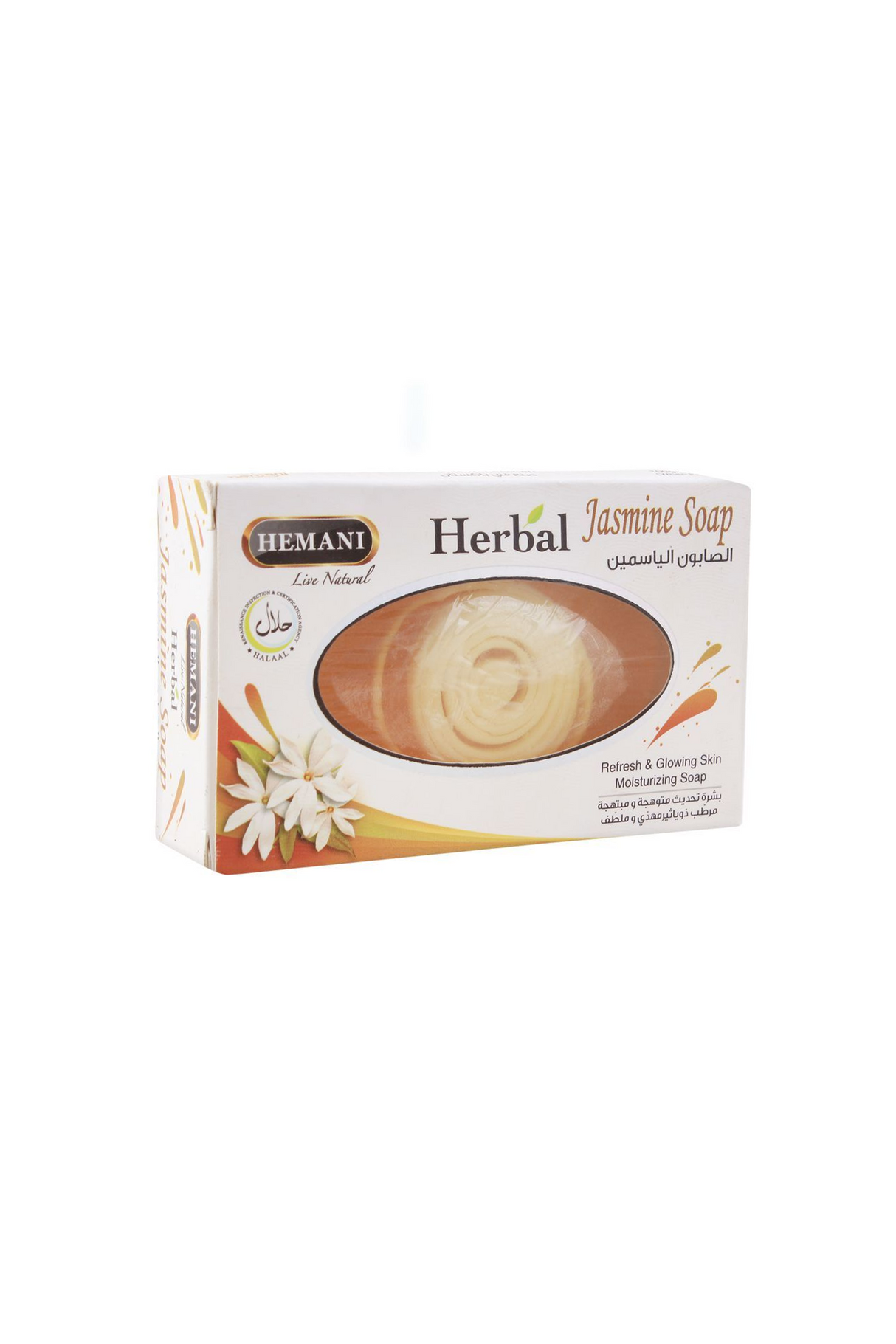 hemani soap jasmine 100g