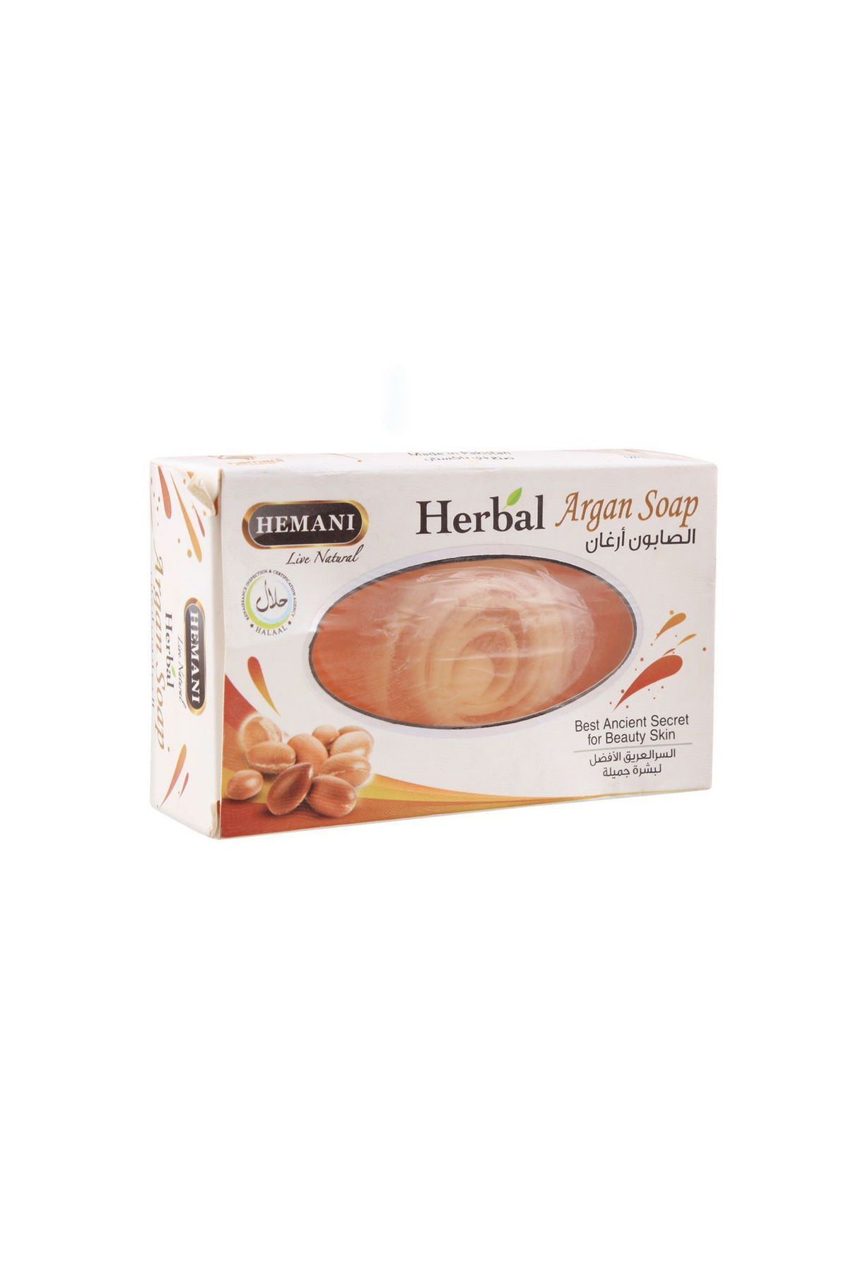 hemani soap argan 100g