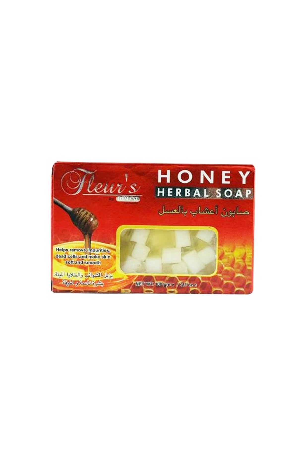 hemani soap honey 100g