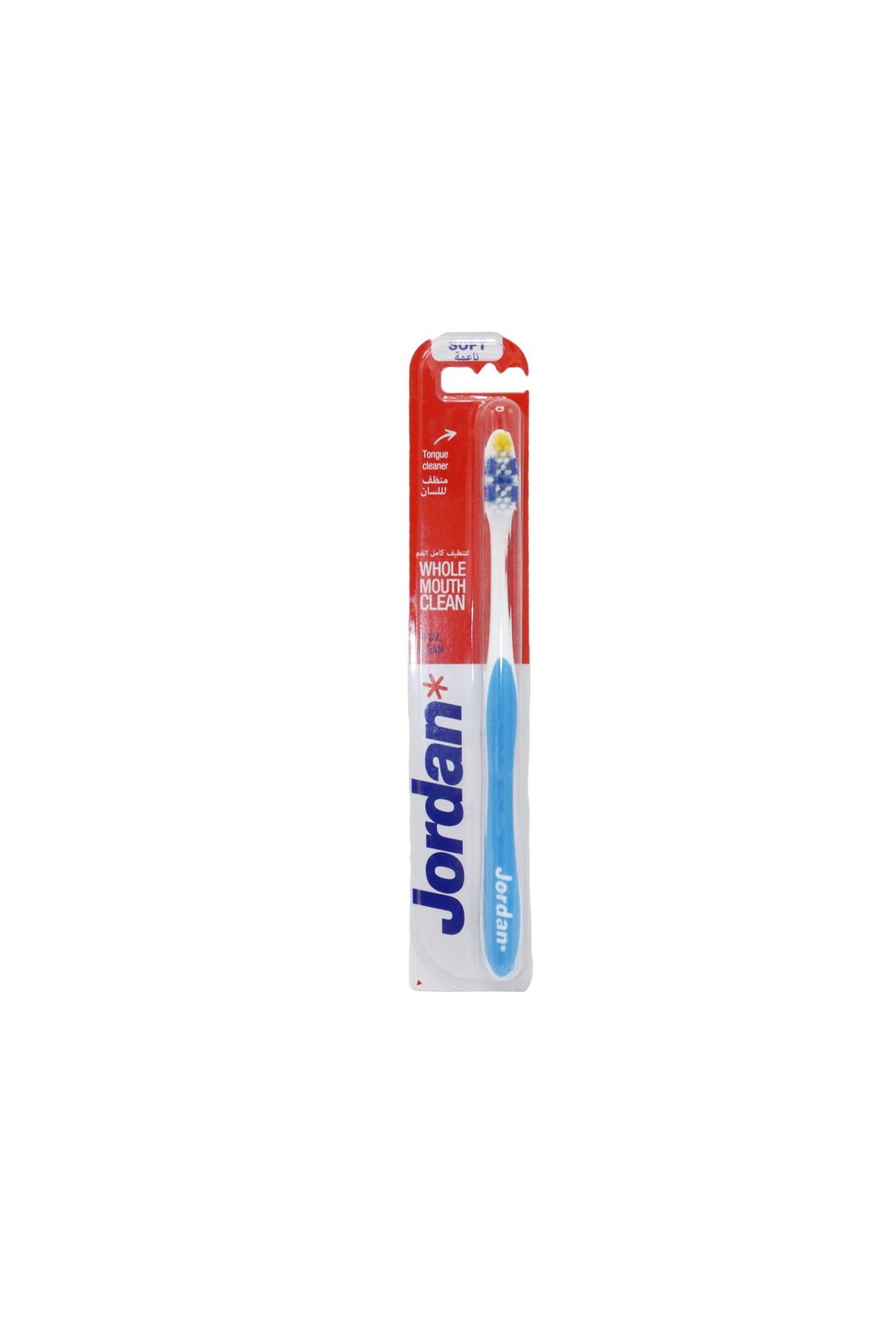 jordan tooth brush soft whole mouth clean