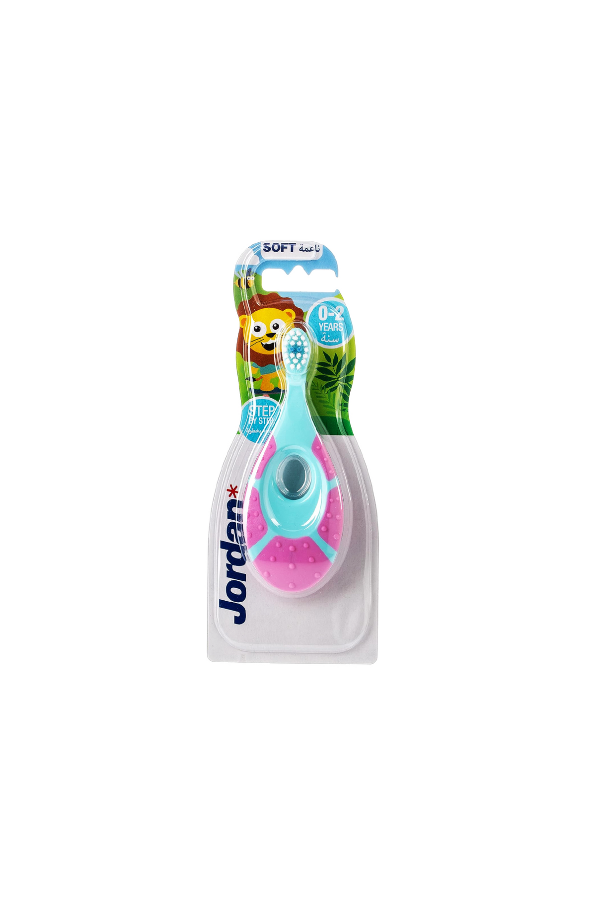 jordan kids tooth brush soft  0-2