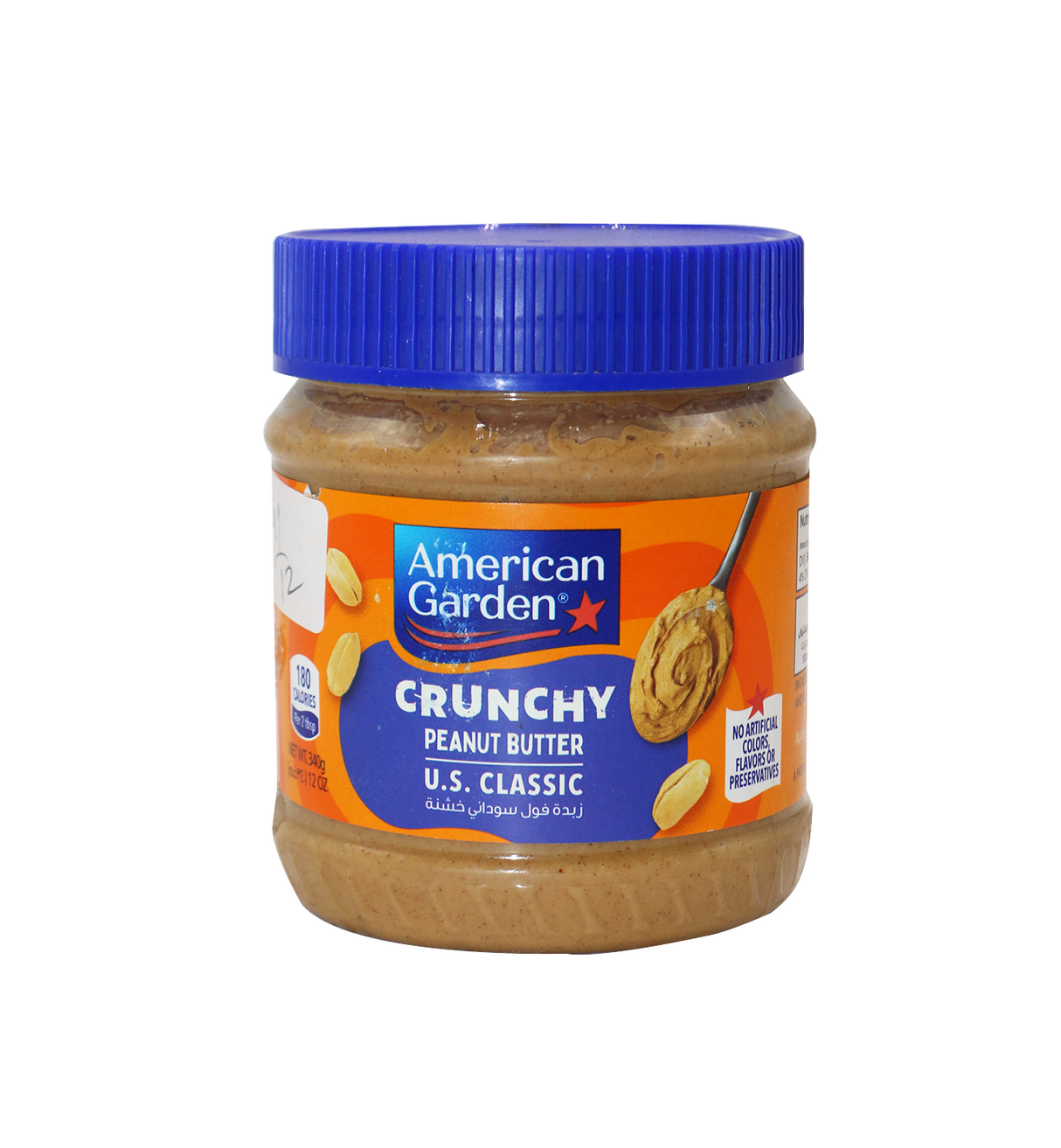 american garden peanut butter crunchy 340g usa