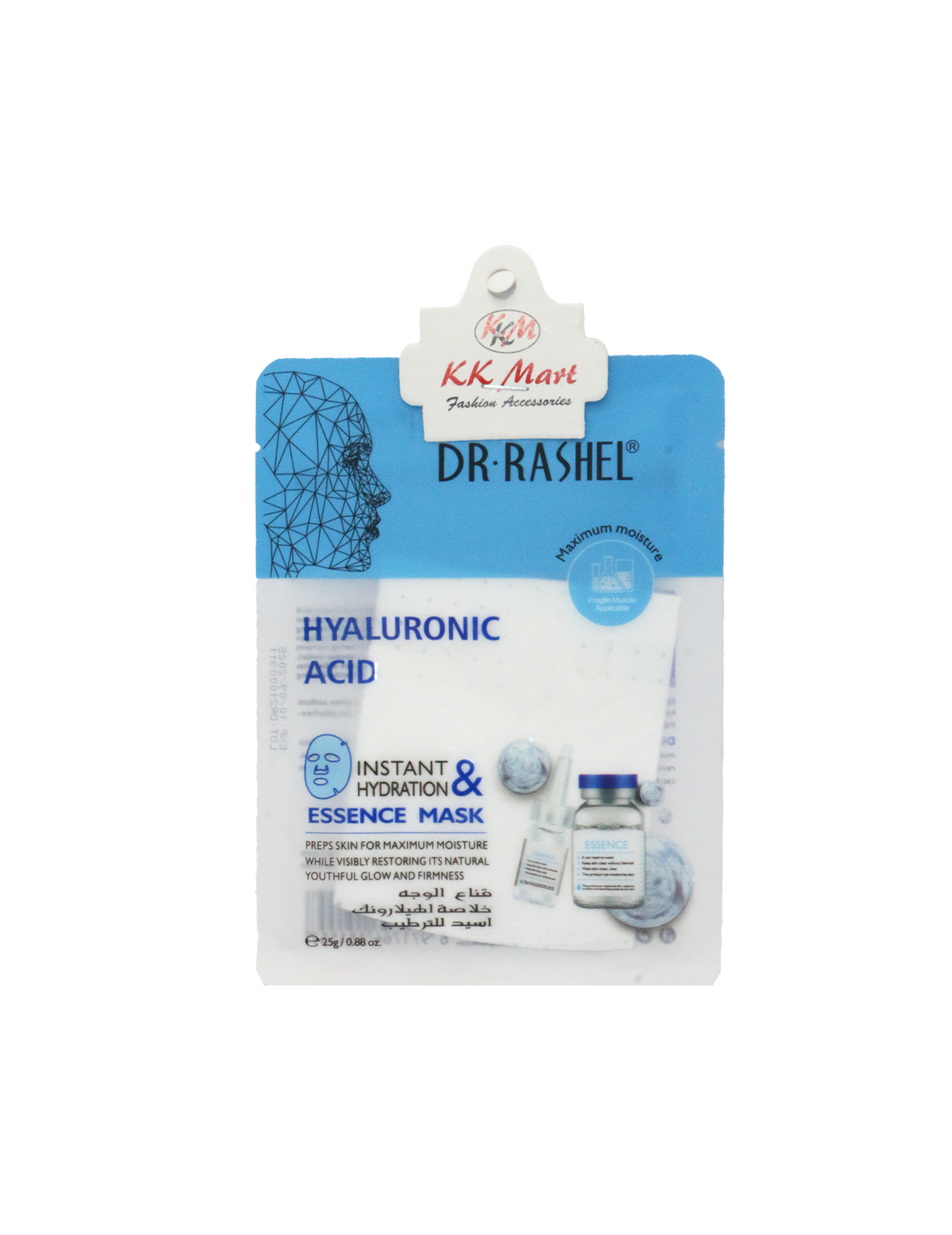 dr rashel hyaluronic acid mask 25g