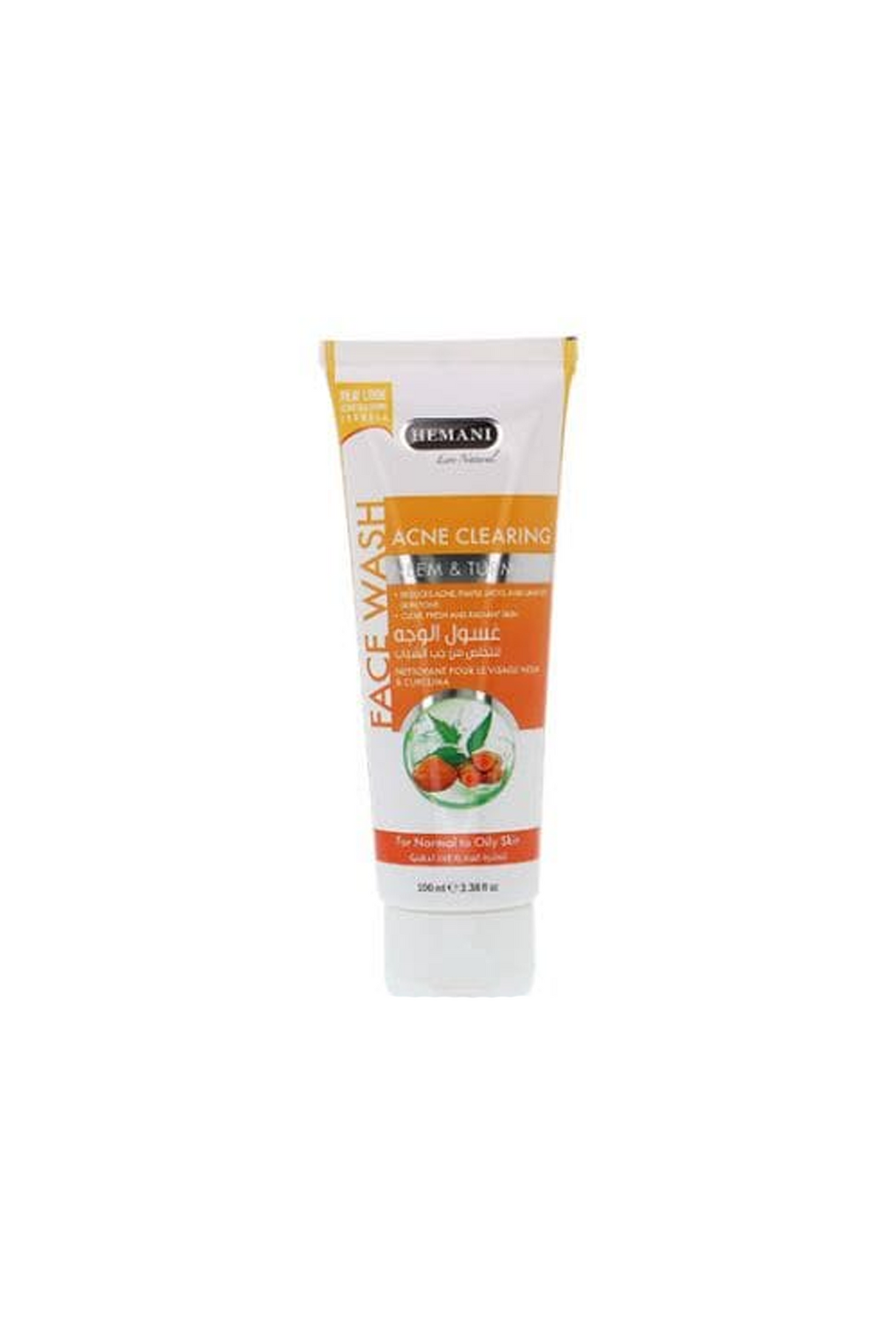 hemani face wash neem & turmeric 100ml