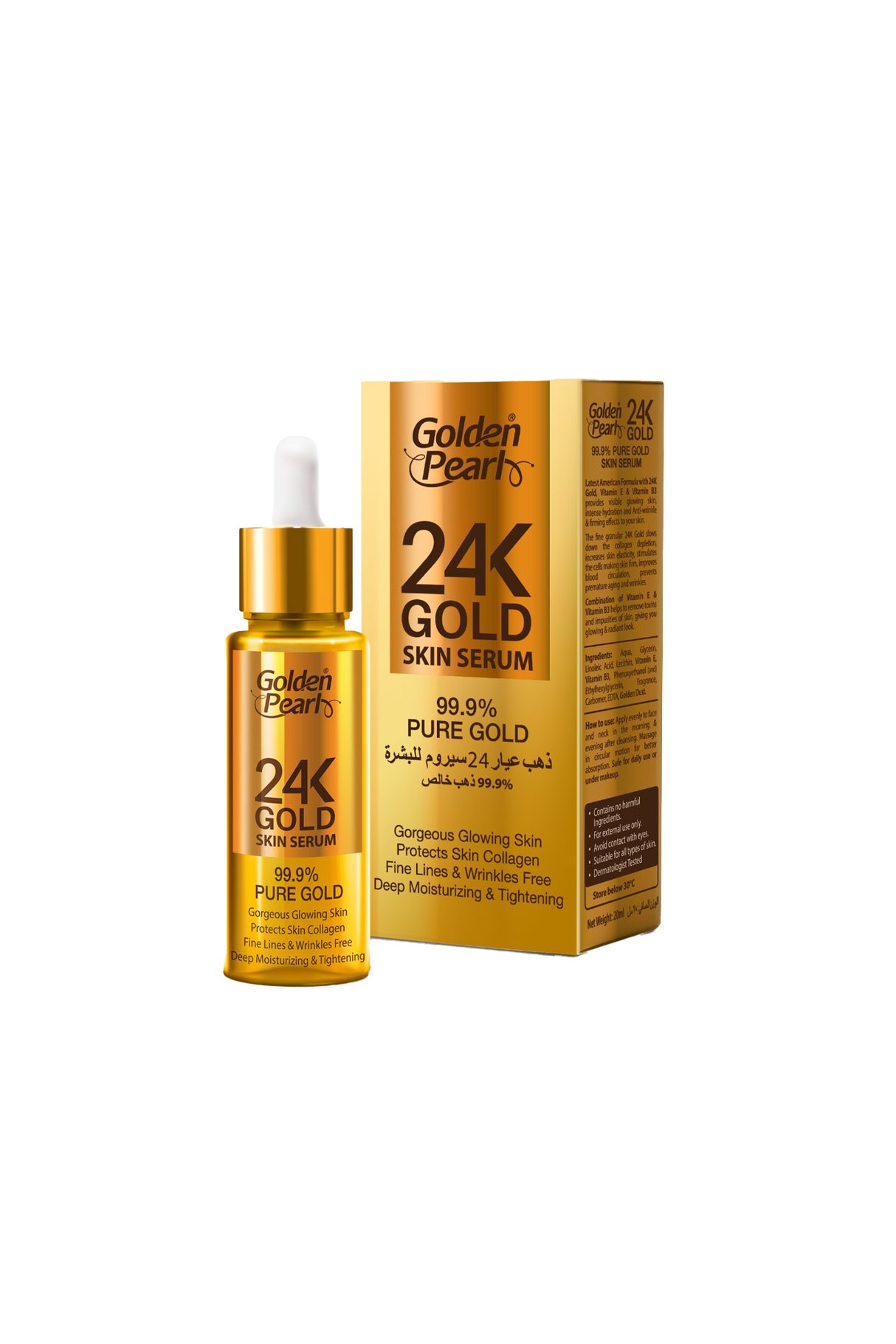 golden pearl serum 24k gold 20ml