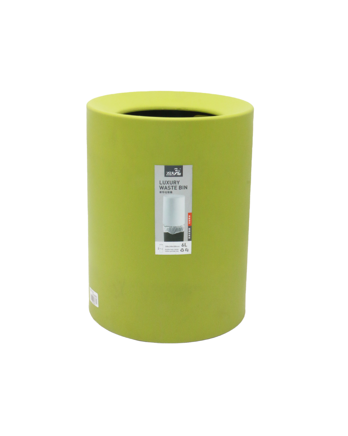 plastic dustbin 6l china 2831