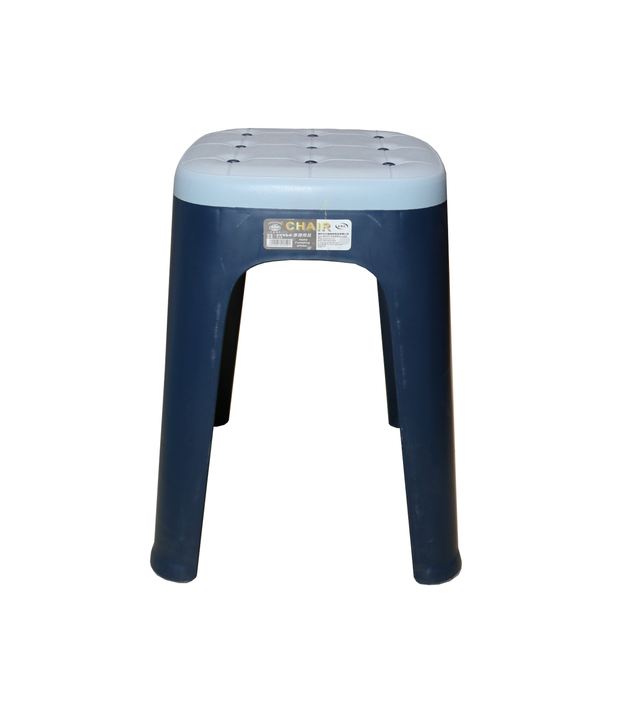 stool 18'' china 318