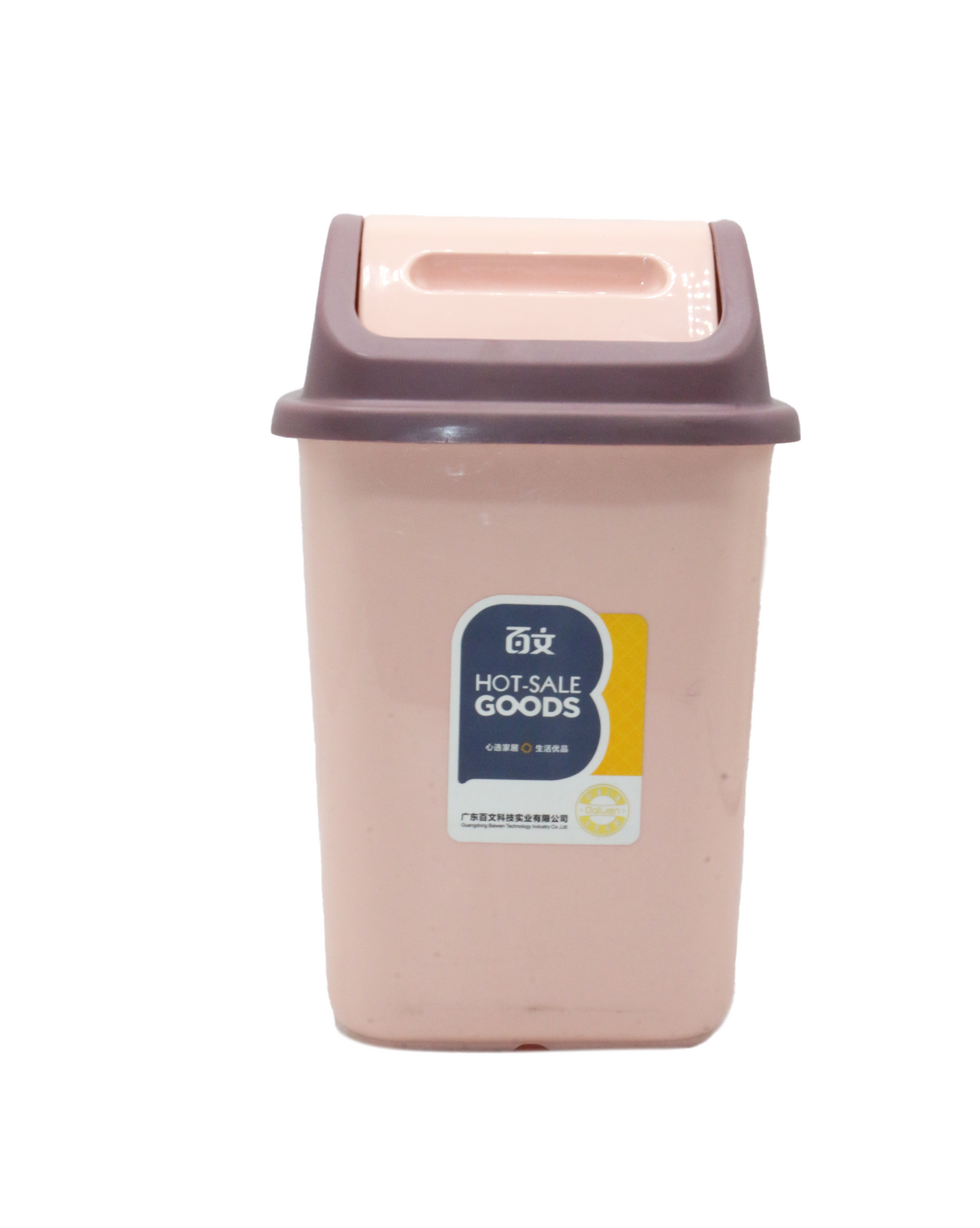 plastic dustbin swing top 3l china 427