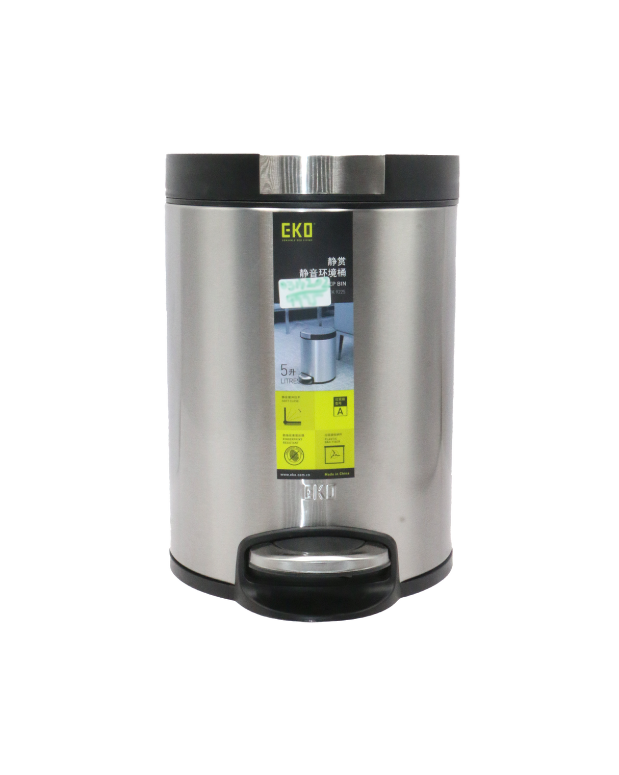 eko ss dustbin 5l china d202