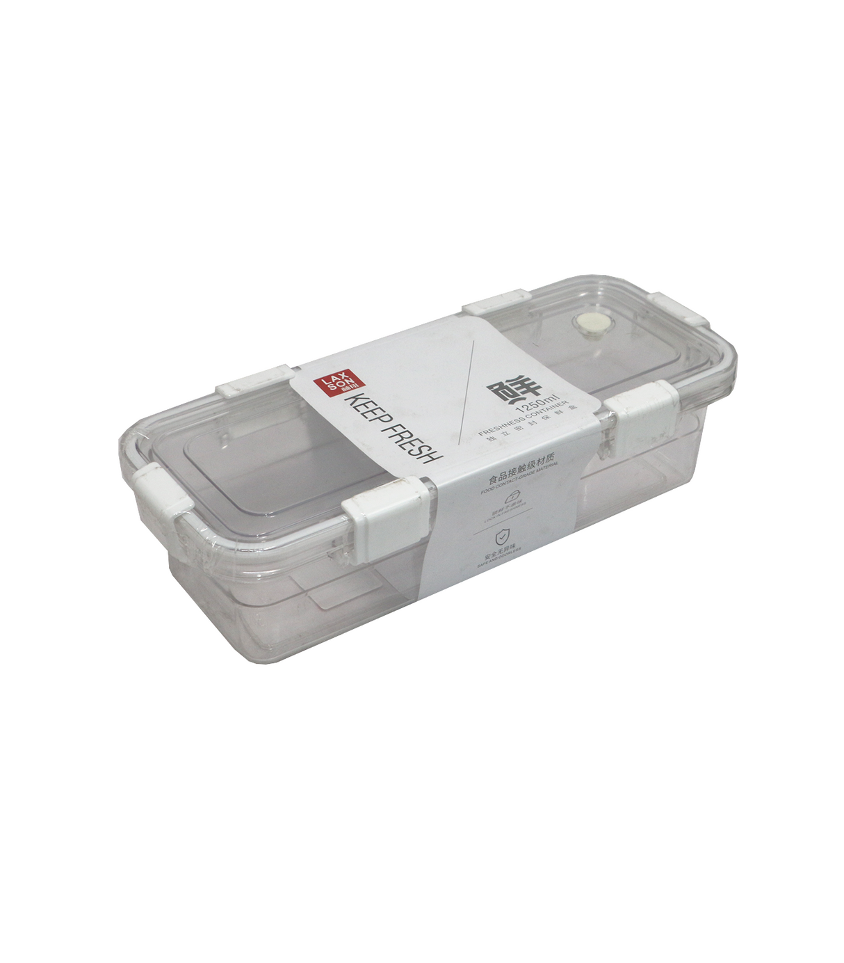 plastic multi box 1.25l china 7133