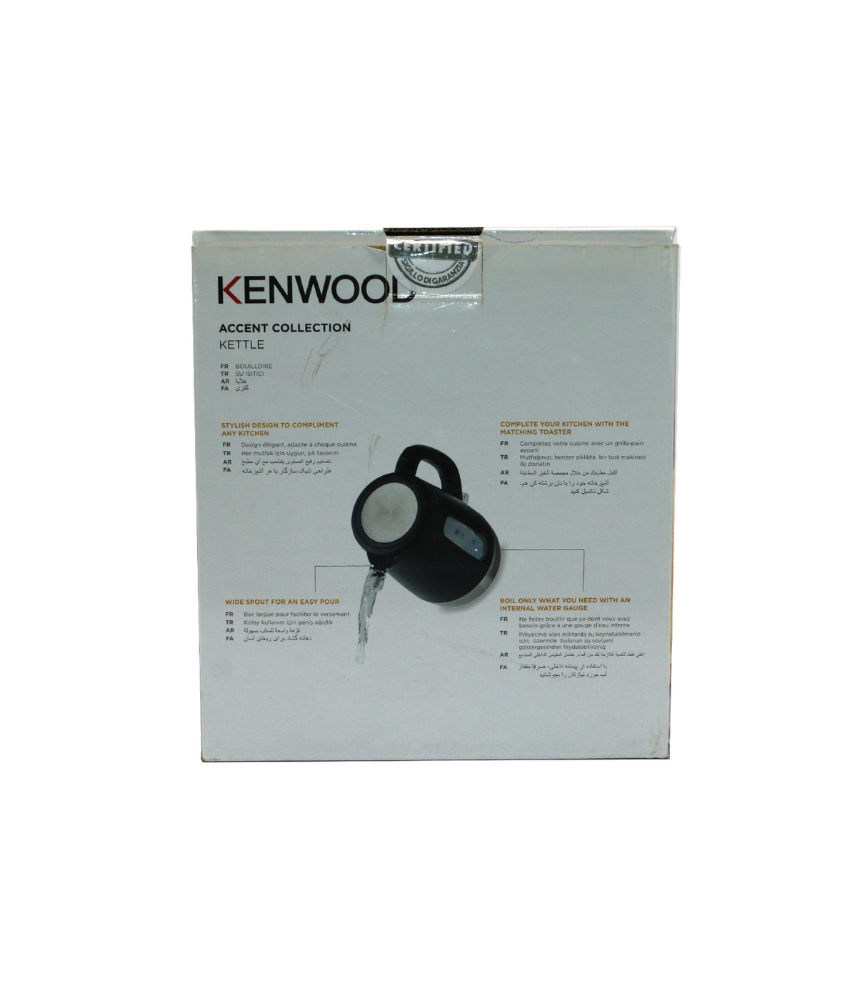 kenwood kettle zip-01