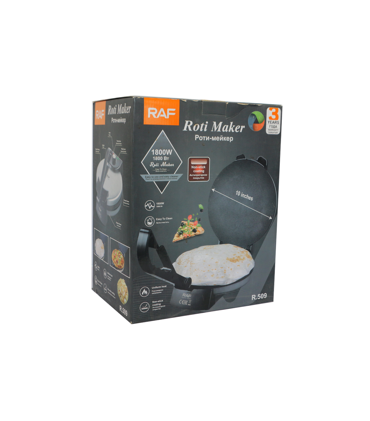 raf roti maker 1800w r509