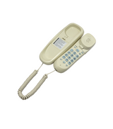 gaoxinqi trimline phone hcd399