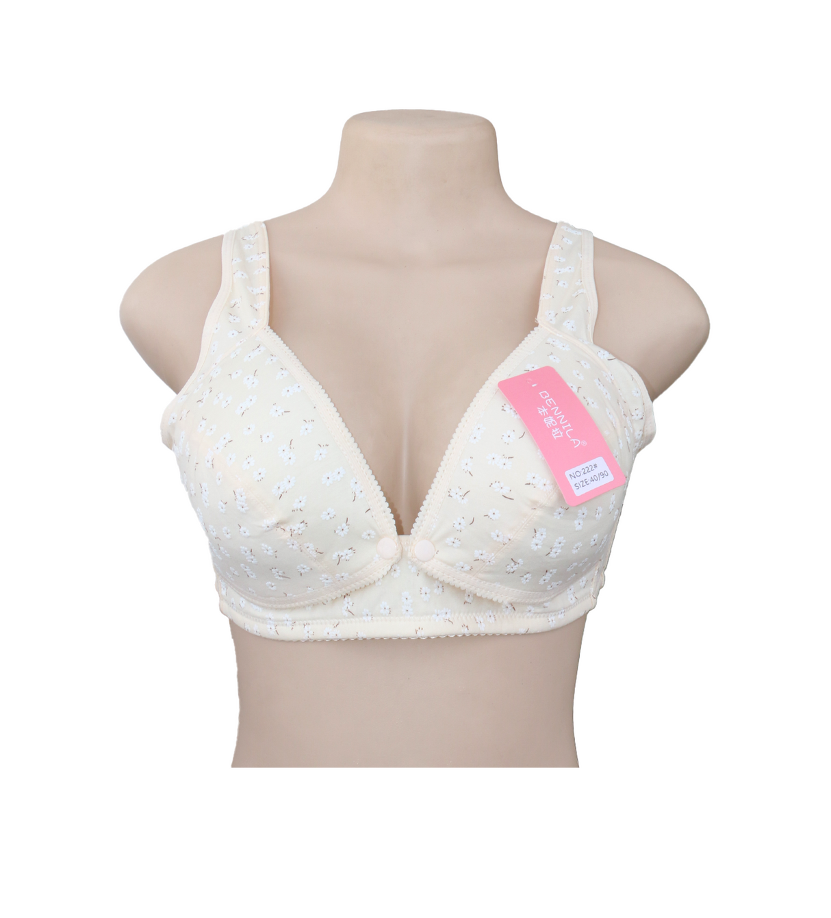 bra feeding self print skin 222