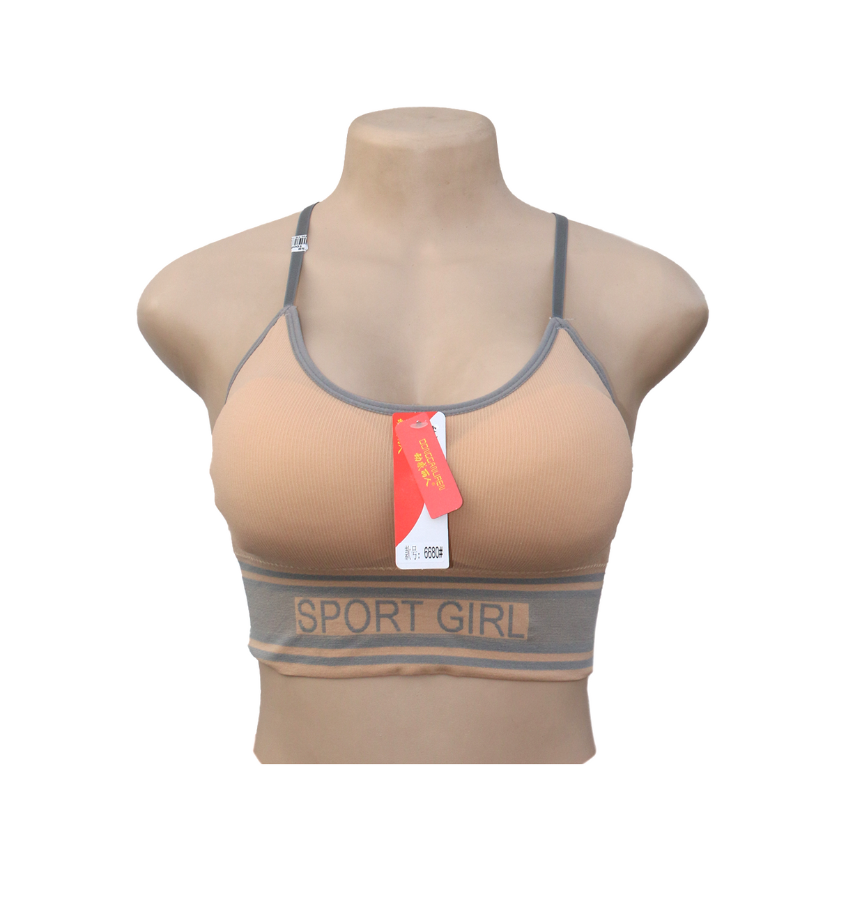 sports bra skin 6680